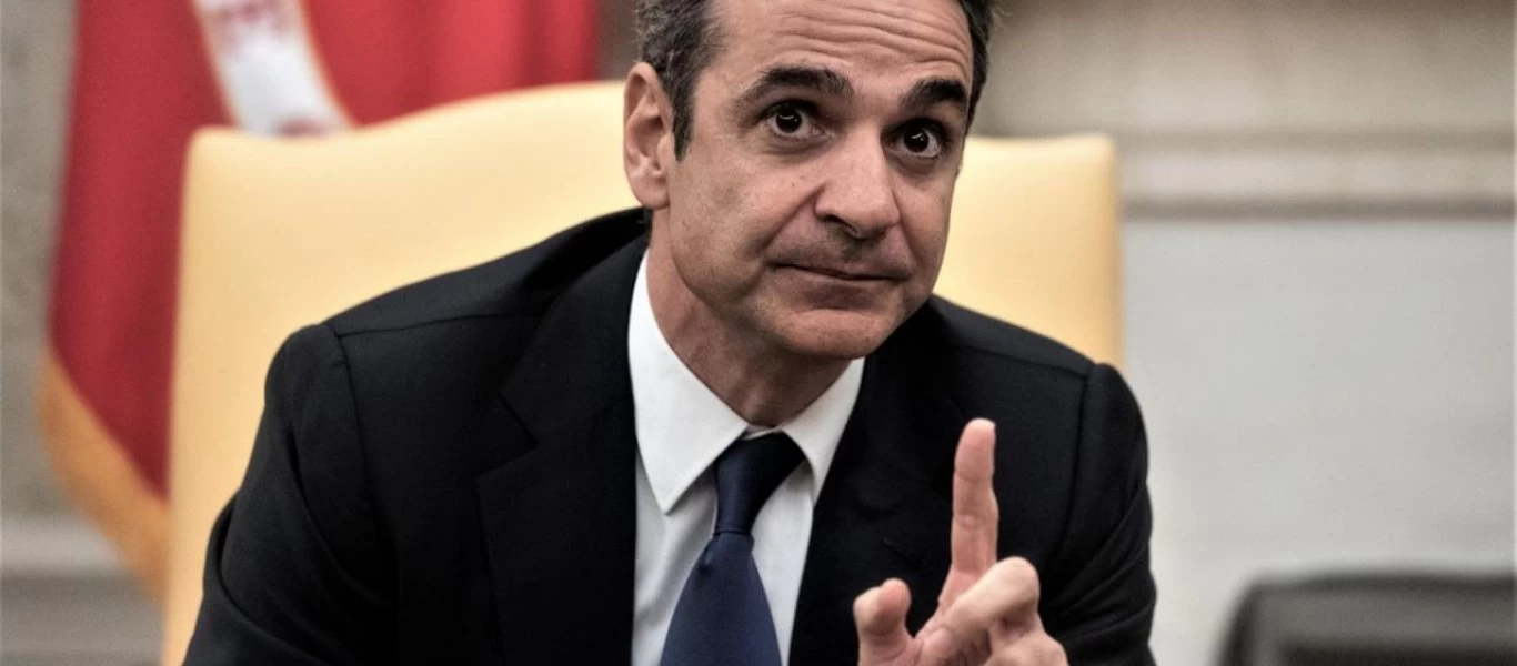 Ο Κυριάκος Μητσοτάκης ενημερώνει τους πολιτικούς αρχηγούς - Με τον Α.Τσίπρα το πρώτο ραντεβού